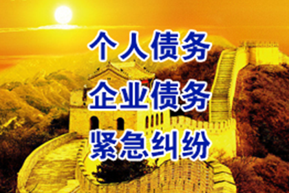 一万元欠款，是否需律师代理诉讼？